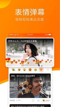 土豆1视频在线观看,精彩内容在线观看，畅享视听盛宴